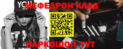 СК Изобильный
