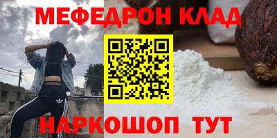 СК Изобильный