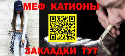 СК Изобильный