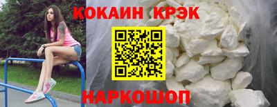 мет Ипатово