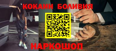 мет Ипатово
