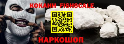 СК Изобильный