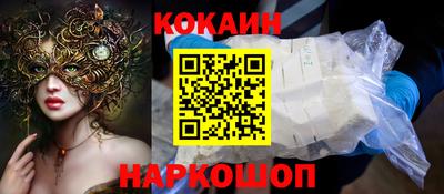 мет Ипатово