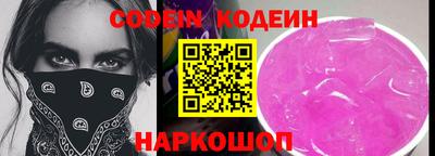 мет Ипатово