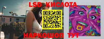 мдпв Ирбит