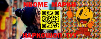 мдпв Ирбит
