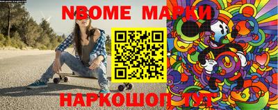 мдпв Ирбит