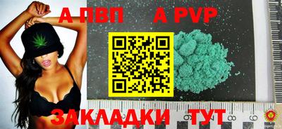 СК Изобильный