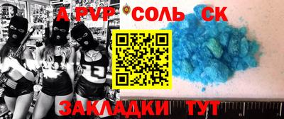 мдпв Ирбит