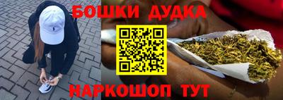 мет Ипатово