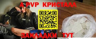 СК Изобильный