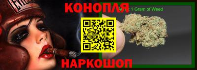 СК Изобильный