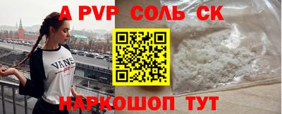 мдпв Ирбит