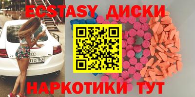 мдпв Ирбит
