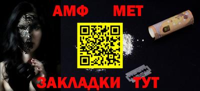 СК Изобильный
