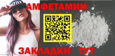 СК Изобильный