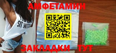 мдпв Ирбит