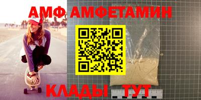 мдпв Ирбит
