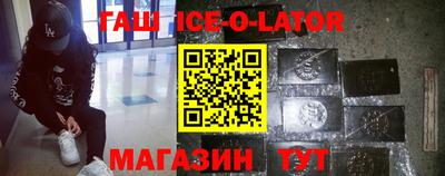 мдпв Ирбит