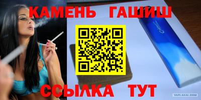 мдпв Ирбит