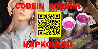 мдпв Ирбит