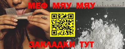 СК Изобильный