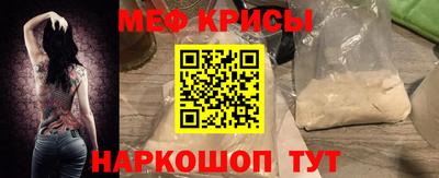 мдпв Ирбит
